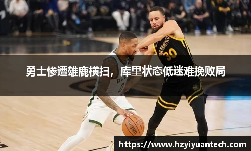 球速体育平台登录入口