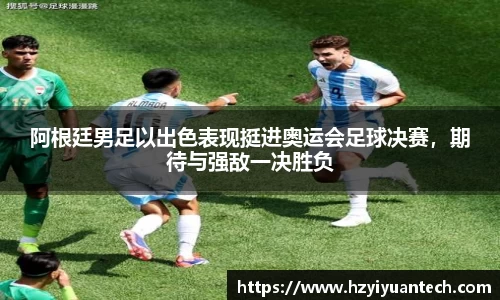 球速体育官方