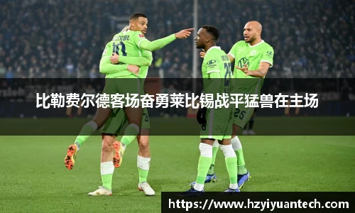 球速体育平台登录入口