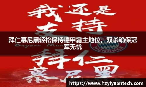 球速体育平台登录入口