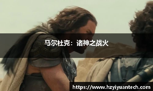 球速体育welcome