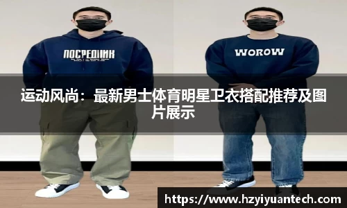 球速体育
