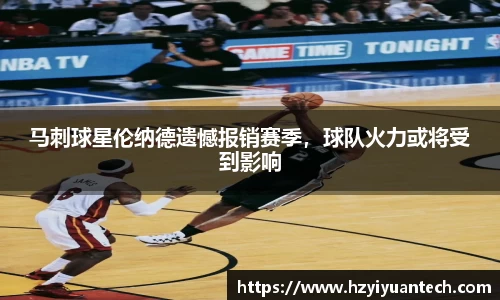 球速体育welcome