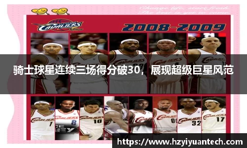 球速体育官方