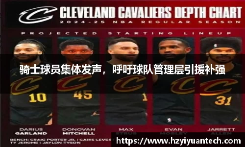 球速体育平台登录入口