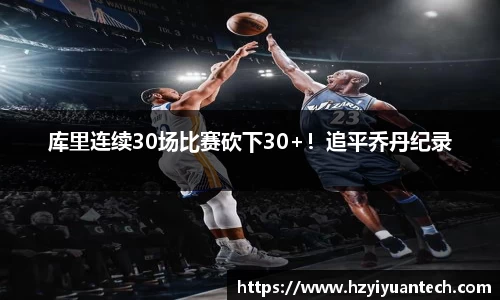 球速体育