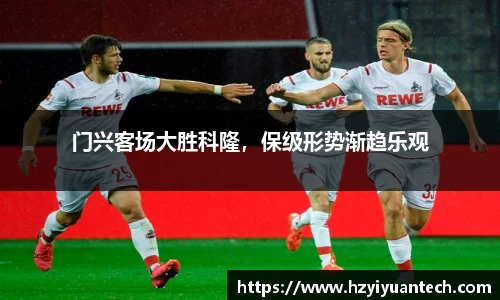球速体育官方