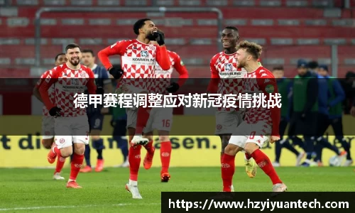 球速体育
