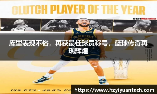 球速体育平台登录入口
