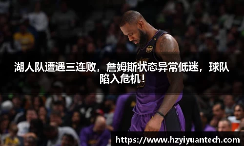 球速体育官方