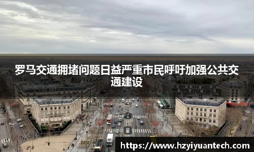 球速体育平台登录入口