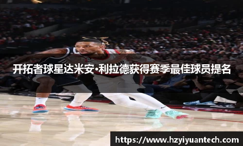 球速体育welcome
