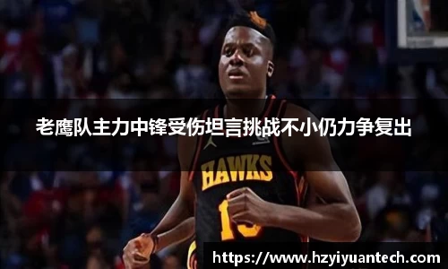 球速体育官方