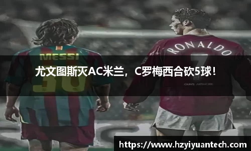 球速体育官方