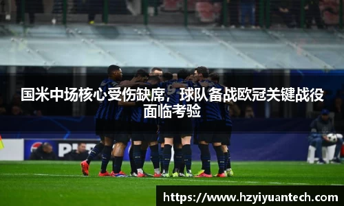 球速体育平台登录入口