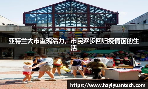 球速体育平台登录入口