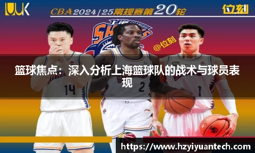 球速体育平台登录入口