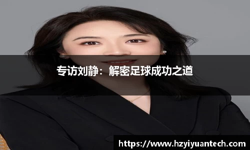 球速体育