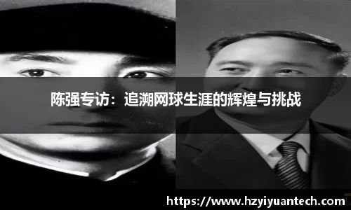 球速体育平台登录入口