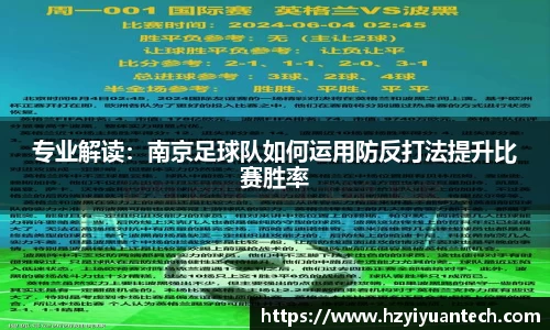 球速体育welcome