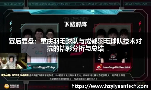 球速体育平台登录入口