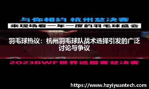 球速体育平台登录入口