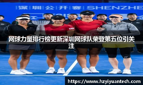 球速体育