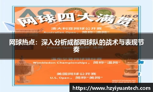 球速体育welcome