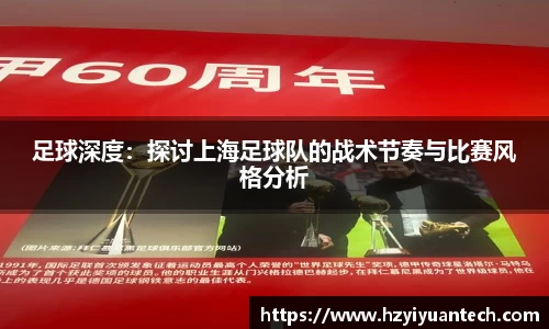 球速体育welcome