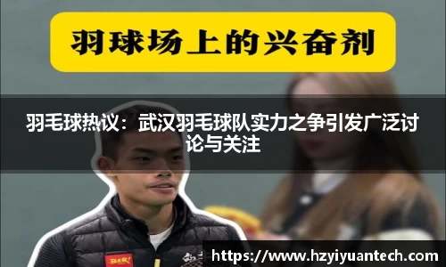 球速体育welcome