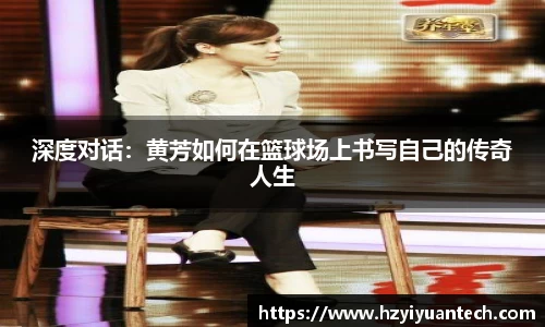 球速体育