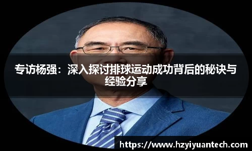 球速体育平台登录入口