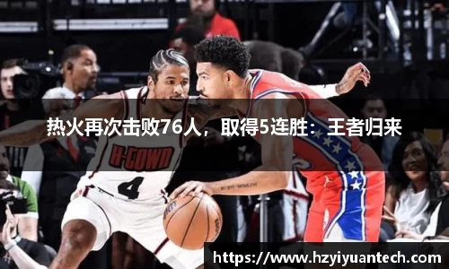 球速体育welcome