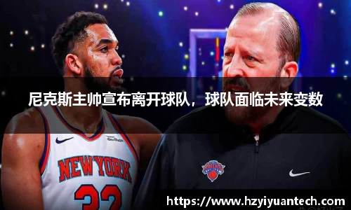 球速体育welcome