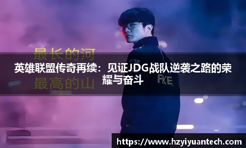 球速体育官方