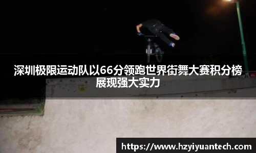 球速体育官方