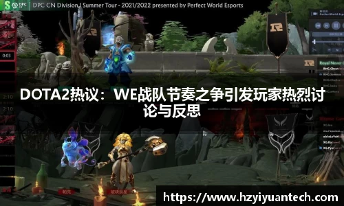 球速体育官方