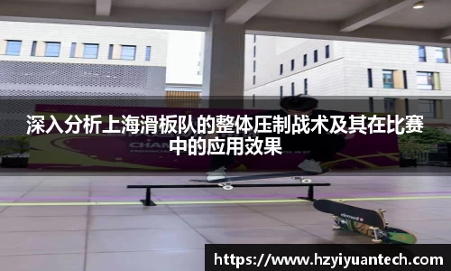 球速体育