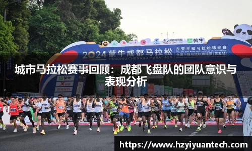 球速体育平台登录入口