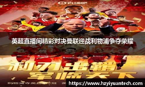 球速体育官方