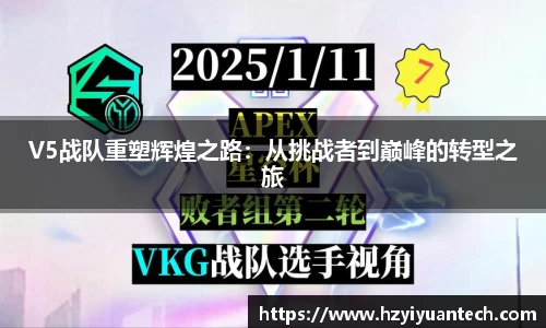 球速体育