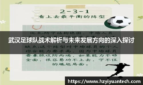 球速体育