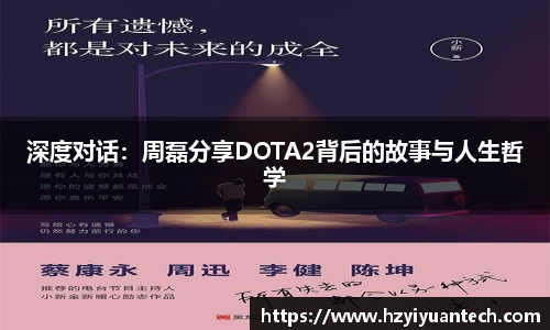 球速体育welcome