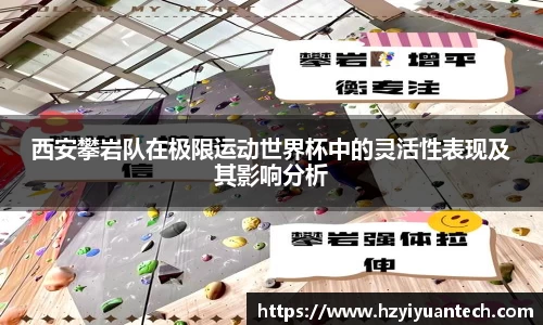 球速体育welcome