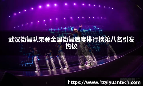 球速体育官方