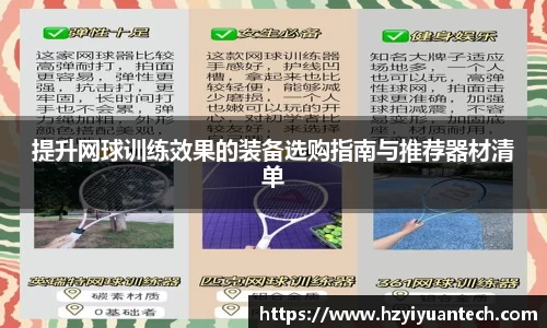 球速体育官方