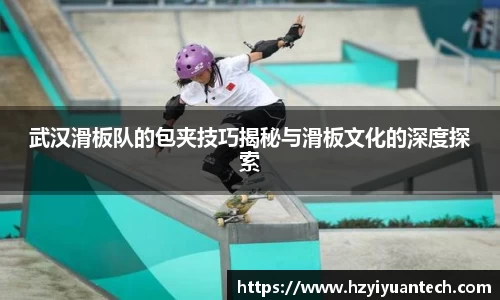 球速体育官方