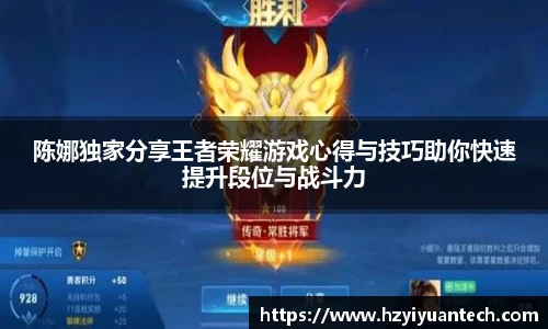 球速体育官方