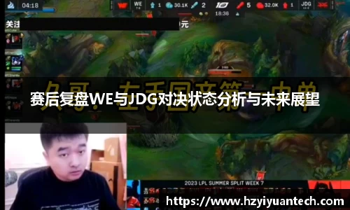 球速体育