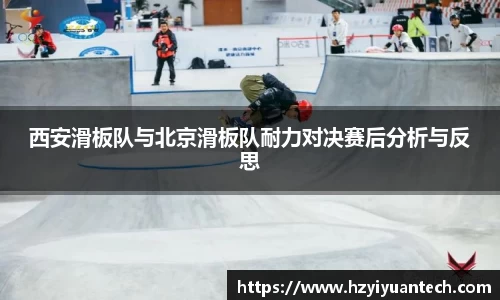 球速体育